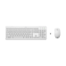 HP 230 Wireless Mouse and Keyboard Combo (3L1F0AA) White